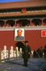 China: A soldier guards the Gate of Heavenly Peace (Tiananmen), Beijing