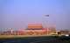 China: Tiananmen Square and the Gate of Heavenly Peace (Tiananmen), Beijing