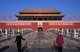 China: Visitors pose for photographs in front of the Gate of Heavenly Peace (Tiananmen), Beijing